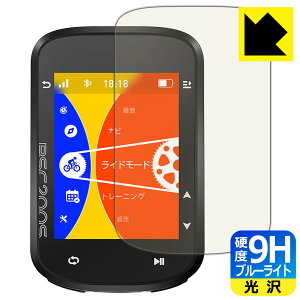 PDAH[ iGPSPORT BSC200S Ή 9Hdx[u[CgJbg] ی tB  { А