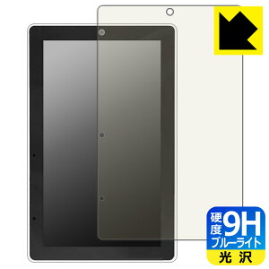 PDA�H�[ M5Stack Tab5 �Ή� 9H���d�x[�u���[���C�g�J�b�g] �ی� �t�B���� ���� ���{�� ���А�������