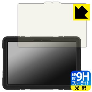 PDAH[ AGM PAD P2 ACTIVE Ή 9Hdx[u[CgJbg] ی tB  { А