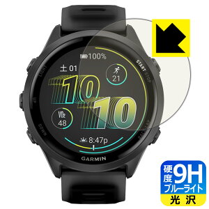 PDAH[ GARMIN Forerunner 570 [P[XTCY 47mmp] Ή 9Hdx[u[CgJbg] ی tB  { А