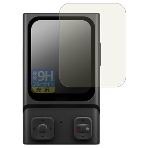 PDAH[ HOVERAir Beacon (r[R) Ή 9Hdx[u[CgJbg] ی tB  { А