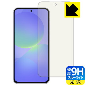 PDAH[ Galaxy A36 5G Ή 9Hdx[u[CgJbg] ی tB [wFؑΉ]  { А