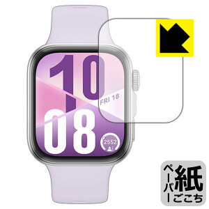PDA�H�[ HUAWEI WATCH FIT 4 �Ή� ���ɏ����悤�ȕ`���S�n �ی� �t�B���� ���˒ጸ ���{�� ���А�������