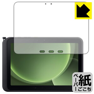 PDAH[ Galaxy Tab Active5 Pro Ή ɏ悤ȕ`Sn ی tB ˒ጸ { А