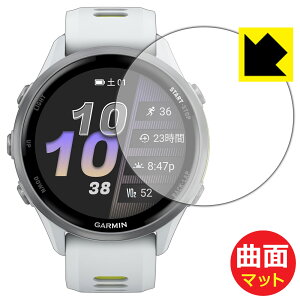 PDA�H�[ GARMIN Forerunner 970 �Ή� Flexible Shield Matte[���˒ጸ] �ی� �t�B���� �ȖʑΉ� ���{�� ���А�������