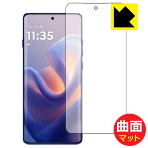 PDAH[ Motorola edge 60 pro / edge 60s Pro Ή Flexible Shield Matte[˒ጸ] ی tB ȖʑΉ { А