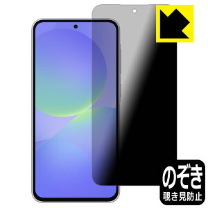 PDAH[ Galaxy A36 5G Ή Privacy Shield ی tB `h~ ˒ጸ { А