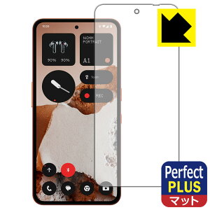 PDAH[ CMF Phone 2 Pro Ή PerfectShield Plus ی tB [wFؑΉ] ˒ጸ hw { А