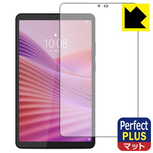 PDA�H�[ Lenovo Tab One �Ή� PerfectShield Plus �ی� �t�B���� ���˒ጸ �h�w�� ���{�� ���А�������