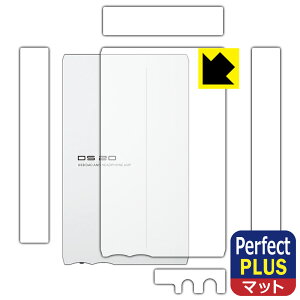 PDAH[ SMSL DS20 Ή PerfectShield Plus ی tB [w/ʗp] ˒ጸ hw { А