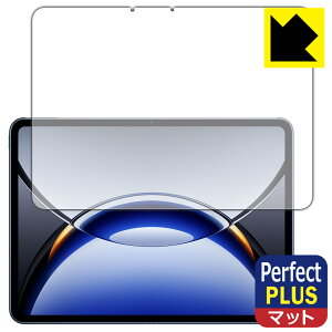 PDA�H�[ OPPO Pad 3 Pro �Ή� PerfectShield Plus �ی� �t�B���� [��ʗp] ���˒ጸ �h�w�� ���{�� ���А�������