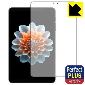 PDAH[ ALLDOCUBE iPlay 70 mini Pro Ή PerfectShield Plus ی tB [ʗp] ˒ጸ hw { А