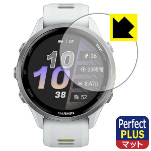 PDA�H�[ GARMIN Forerunner 970 �Ή� PerfectShield Plus �ی� �t�B���� ���˒ጸ �h�w�� ���{�� ���А�������
