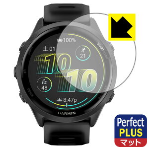 PDAH[ GARMIN Forerunner 570 [P[XTCY 47mmp] Ή PerfectShield Plus ی tB ˒ጸ hw { А