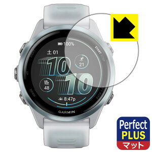 PDA�H�[ GARMIN Forerunner 570 [�P�[�X�T�C�Y 42mm�p] �Ή� PerfectShield Plus �ی� �t�B���� ���˒ጸ �h�w�� ���{�� ���А�������