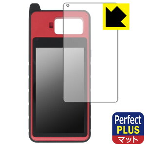 PDA�H�[ MaxiIM KM100/KM100E/KM100X �Ή� PerfectShield Plus �ی� �t�B���� ���˒ጸ �h�w�� ���{�� ���А�������