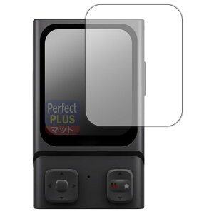 PDAH[ HOVERAir Beacon (r[R) Ή PerfectShield Plus ی tB ˒ጸ hw { А