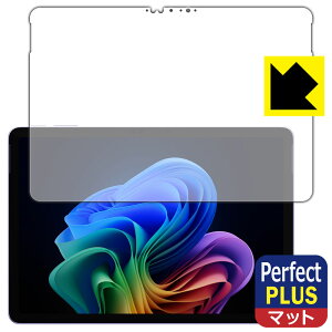 PDAH[ Surface Pro (12C`)(2025N6f) Ή PerfectShield Plus ی tB [ʗp] ˒ጸ hw { А