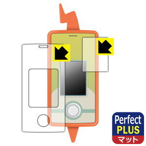PDA�H�[ �|�P�b�g�����X�^�[ �|�P���� �X�}�z���g��SHAKE (�V�F�C�N) �Ή� PerfectShield Plus �ی� �t�B���� ���˒ጸ �h�w�� ���{�� ���А�������