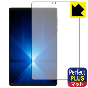 PDA�H�[ Lenovo Legion Y700 Gen 4 (TB322FC) �Ή� PerfectShield Plus �ی� �t�B���� [��ʗp] ���˒ጸ �h�w�� ���{�� ���А�������