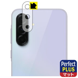 PDAH[ Galaxy A36 5G Ή PerfectShield Plus ی tB [Yӕp] ˒ጸ hw { А