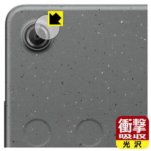 PDA�H�[ Lenovo Tab One �Ή� �Ռ��z��[����] �ی� �t�B���� [�J���������Y���p] �ϏՌ� ���{�� ���А�������