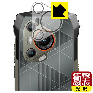 PDA�H�[ Blackview BL7000 �Ή� �Ռ��z��[����] �ی� �t�B���� [�J���������Y���p] �ϏՌ� ���{�� ���А�������