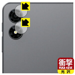 PDAH[ ALLDOCUBE iPlay 70 mini Pro Ή Ռz[] ی tB [JYp] ϏՌ { А