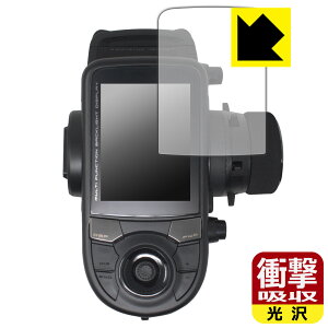 PDA�H�[ Futaba �J�[�p���M�@ T6PV �Ή� �Ռ��z��[����] �ی� �t�B���� �ϏՌ� ���{�� ���А�������