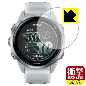 PDAH[ GARMIN Forerunner 570 [P[XTCY 42mmp] Ή Ռz[] ی tB ϏՌ { А