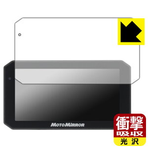 PDAH[ MAXWIN 5.5C` oCNpX}[gj^[ MoToMiRRoR BDVR-C003 / BDVR-C003C Ή Ռz[] ی tB ϏՌ { А