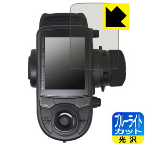 PDA�H�[ Futaba �J�[�p���M�@ T6PV �Ή� �u���[���C�g�J�b�g[����] �ی� �t�B���� ���{�� ���А�������