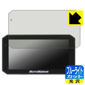PDAH[ MAXWIN 5.5C` oCNpX}[gj^[ MoToMiRRoR BDVR-C003 / BDVR-C003C Ή u[CgJbg[] ی tB { А