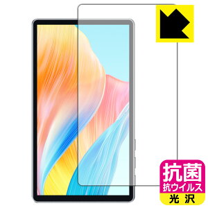 PDA�H�[ SHIMBOL CP5 Lite / CP5 �Ή� �R�� �R�E�C���X[����] �ی� �t�B���� ���{�� ���А�������