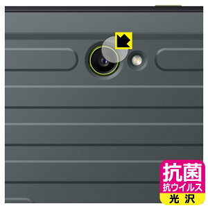 PDAH[ Galaxy Tab Active5 Pro Ή R RECX[] ی tB [JYp] { А