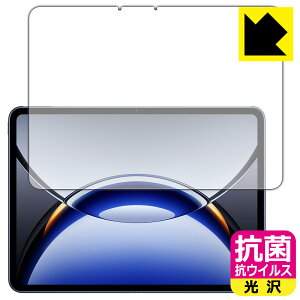 PDA�H�[ OPPO Pad 3 Pro �Ή� �R�� �R�E�C���X[����] �ی� �t�B���� [��ʗp] ���{�� ���А�������