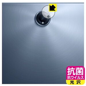 PDA�H�[ OPPO Pad 3 Pro �Ή� �R�� �R�E�C���X[����] �ی� �t�B���� [�J���������Y���p] ���{�� ���А�������