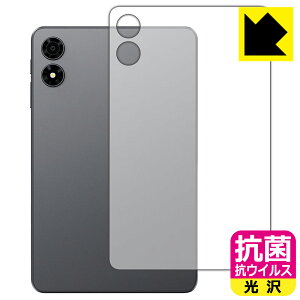 PDAH[ ALLDOCUBE iPlay 70 mini Pro Ή R RECX[] ی tB [wʗp] { А