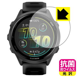 PDAH[ GARMIN Forerunner 570 [P[XTCY 47mmp] Ή R RECX[] ی tB { А