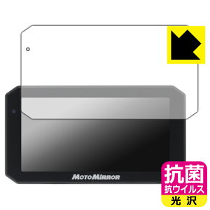 PDAH[ MAXWIN 5.5C` oCNpX}[gj^[ MoToMiRRoR BDVR-C003 / BDVR-C003C Ή R RECX[] ی tB { А
