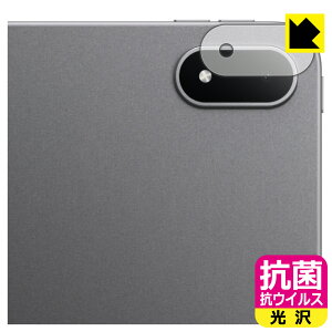 PDA�H�[ OPPO Pad 4 Pro �Ή� �R�� �R�E�C���X[����] �ی� �t�B���� [�J���������Y���p] ���{�� ���А�������