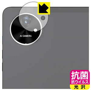 PDAH[ AvidPad A90S / A90SL Ή R RECX[] ی tB [JYp] { А