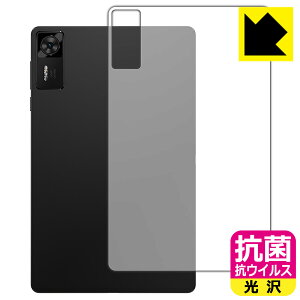 PDA�H�[ Lenovo Legion Y700 Gen 4 (TB322FC) �Ή� �R�� �R�E�C���X[����] �ی� �t�B���� [�w�ʗp] ���{�� ���А�������