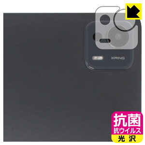 PDAH[ Xiaomi Pad 7 Ultra (14C`) Ή R RECX[] ی tB [JYp] { А