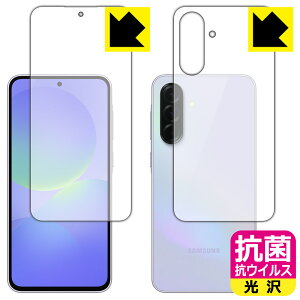 PDAH[ Galaxy A36 5G Ή R RECX[] ی tB [ʃZbg] [wFؑΉ] { А