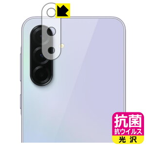 PDAH[ Galaxy A36 5G Ή R RECX[] ی tB [Yӕp] { А