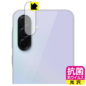 PDAH[ Galaxy A36 5G Ή R RECX[] ی tB [JYp] { А