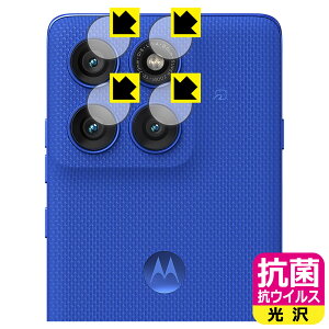 PDAH[ Motorola edge 60 pro / edge 60s Pro Ή R RECX[] ی tB [JYp] { А