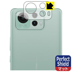 PDAH[ ASUS ZenFone 12 Ultra Ή PerfectShield ی tB [Yӕp] ˒ጸ hw { А