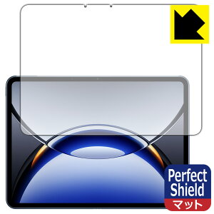 PDA�H�[ OPPO Pad 3 Pro �Ή� PerfectShield �ی� �t�B���� [��ʗp] ���˒ጸ �h�w�� ���{�� ���А�������